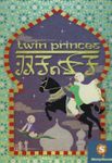 Twin Princes