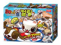 Canimals: We Can Do It