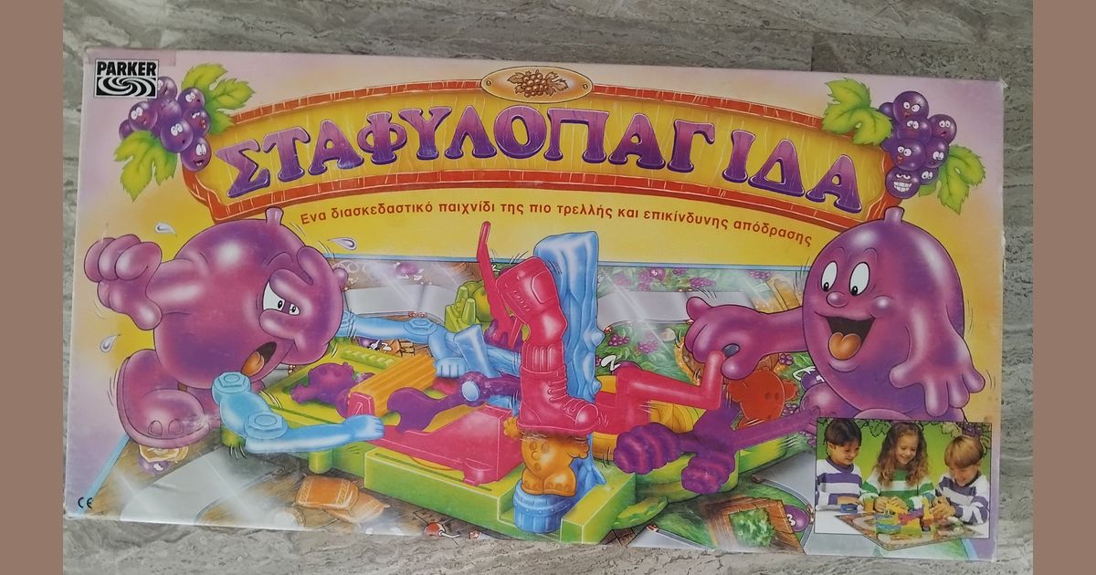 BoardGameGeek