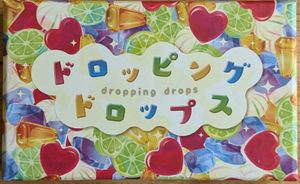 Dropping Drops