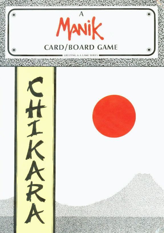 Chikara