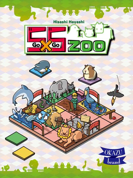 5X5 Zoo by Hisashi Hayashi (OKAZU Brand) - minor box ding!