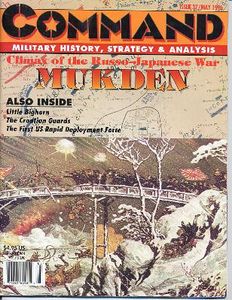 Mukden: Climax Of The Russo-japanese War box art