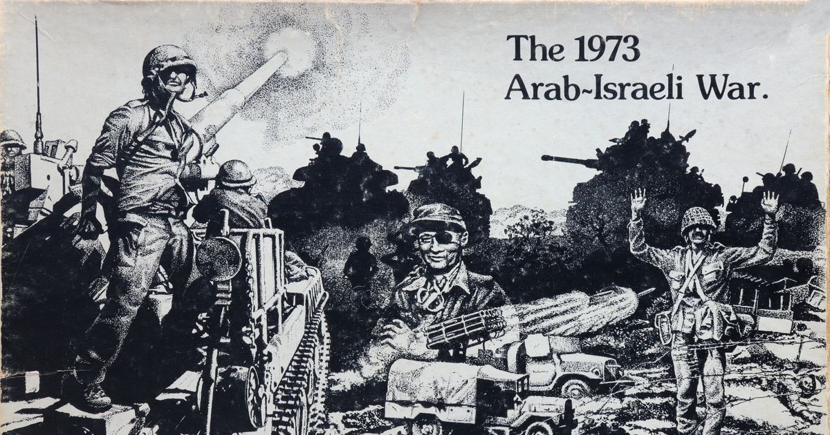 Bar-Lev: The 1973 Arab-Israeli War | Board Game | BoardGameGeek