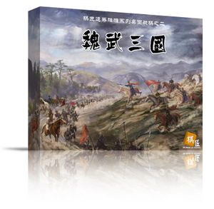 Conflict of Alliances: Three Kingdoms