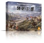 Conflict of Alliances: Three Kingdoms