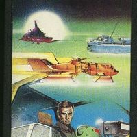 G.E.V.