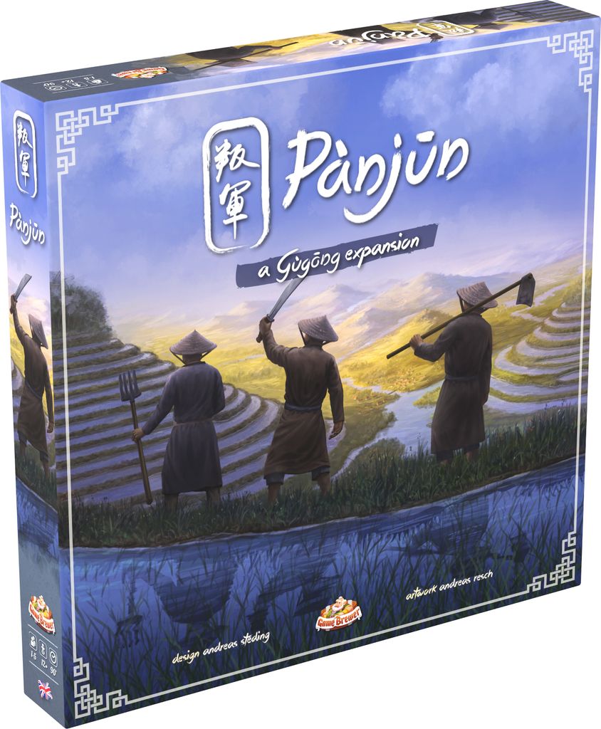 Illustration 12 de Gùgōng: Pànjūn Deluxe Expansion