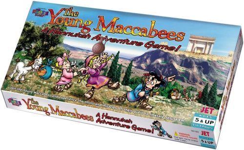 The Young Maccabees box art