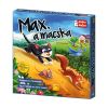 Max the Cat cooperative Board Game - HubPages