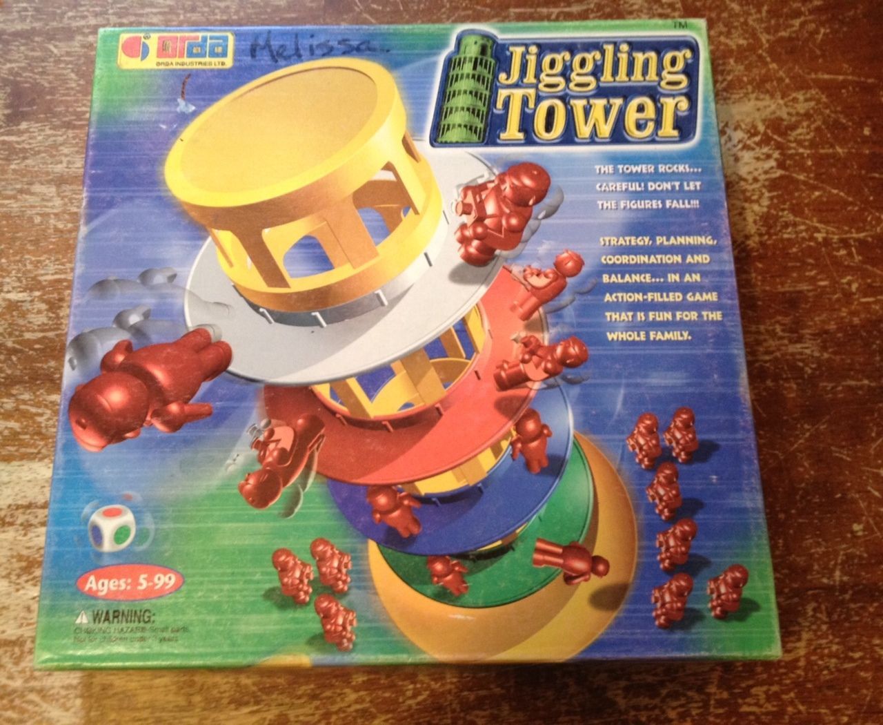 Jiggling Tower