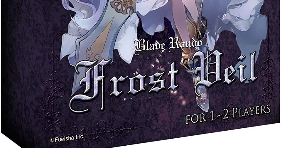 イエローサブマリンONLINEFLAGSHOP / Blade Rondo Frost Veil
