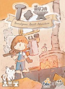 T+ Anvil Adventure