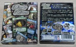 History to Heaven