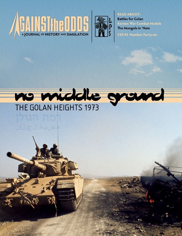 No Middle Ground: The Golan Heights 1973