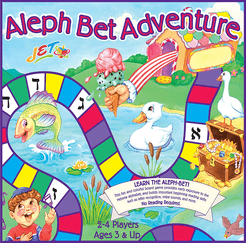 Aleph Bet Adventure