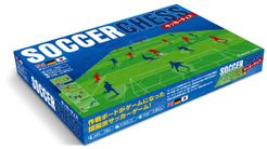 Regista box art