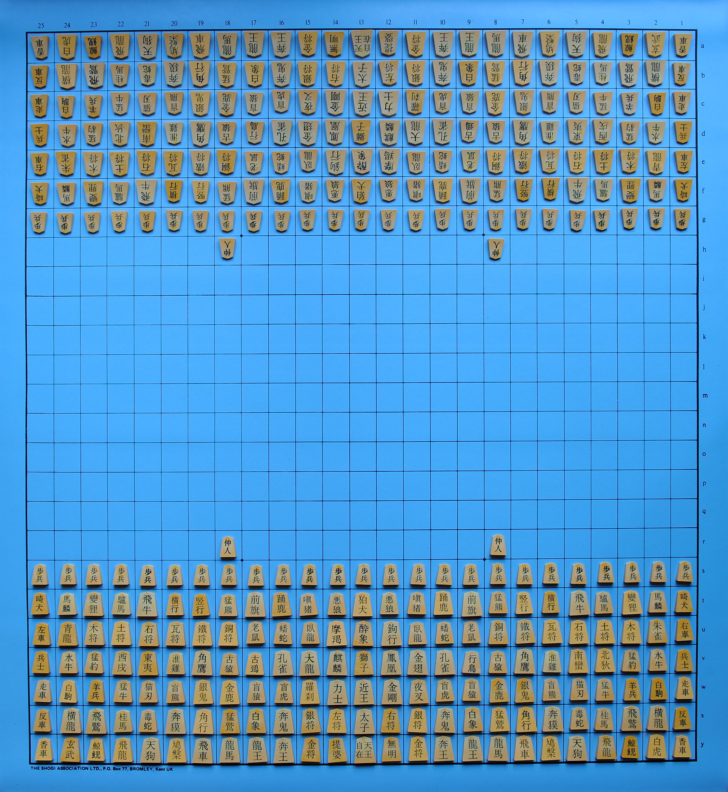 Tai Shogi