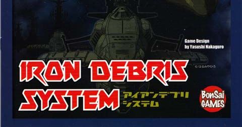 【代引き不可】 Iron Century 22nd-23rd the in Battles Space System: Debris ウォーゲーム