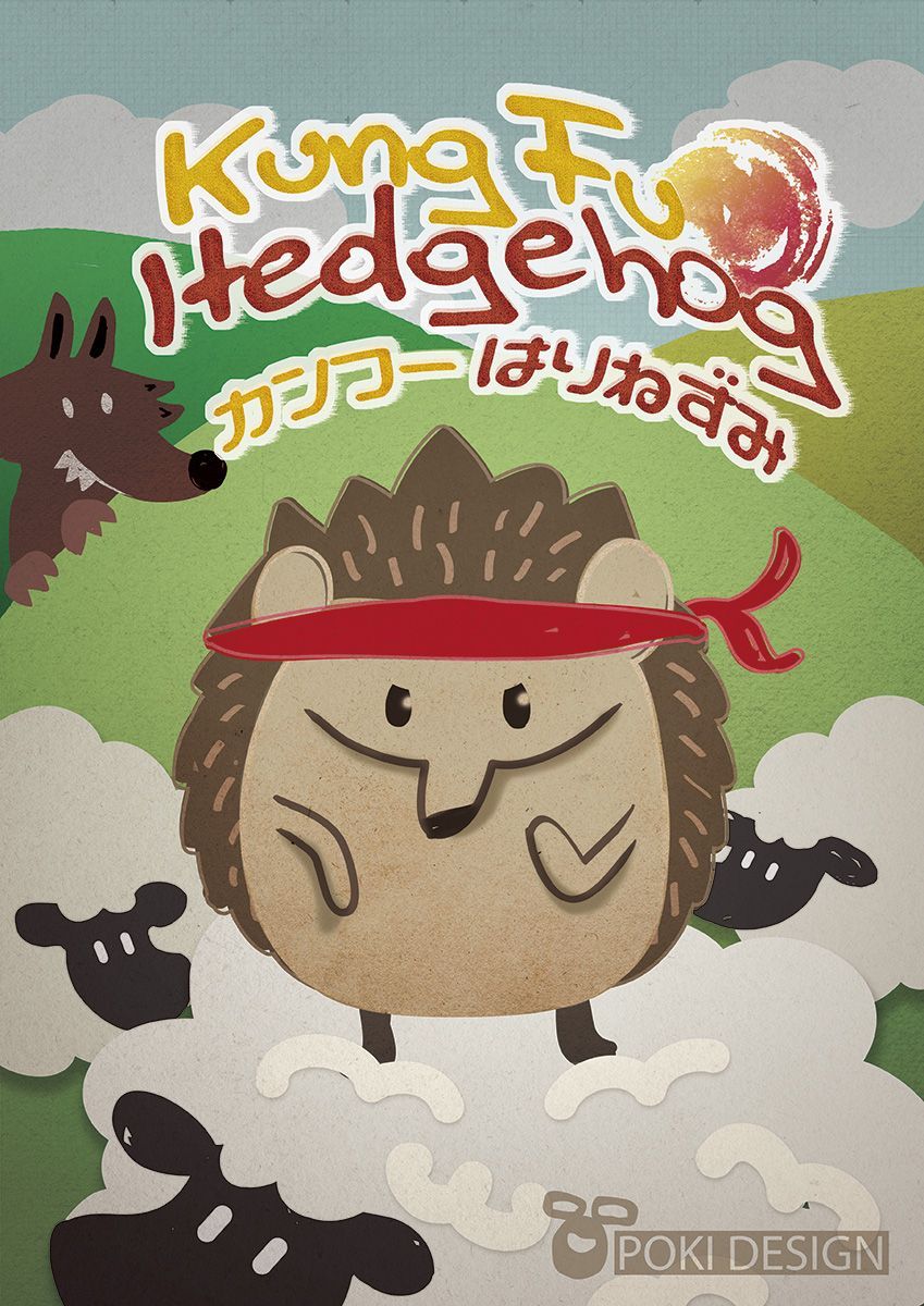 Kung Fu Hedgehog cover art