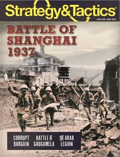 Battle of Shanghai 1937