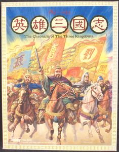 Chronicles of the Three Kingdoms