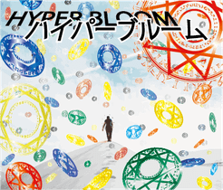 Hyper Bloom