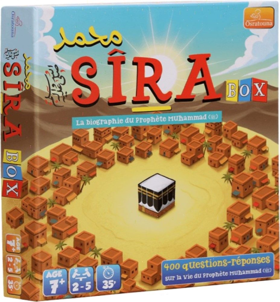 Sira Box: La Biographie du Prophète Muhammad box art