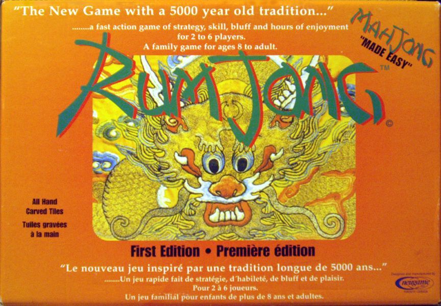 Rum Jong