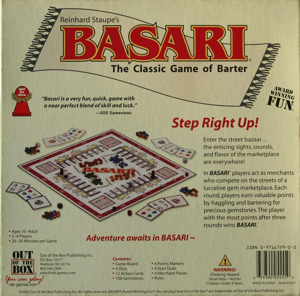 BoardGameGeek