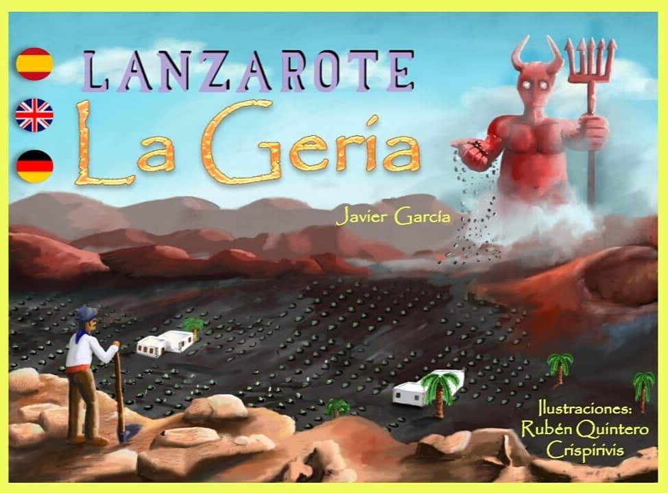 Lanzarote La Geria cover art
