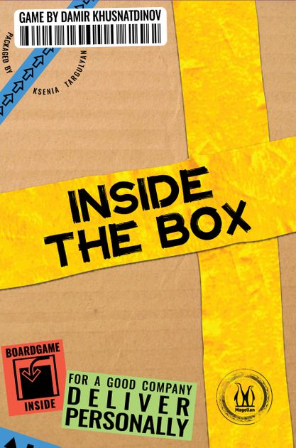 Can You Guess What's Inside The Box? | Inside the Box