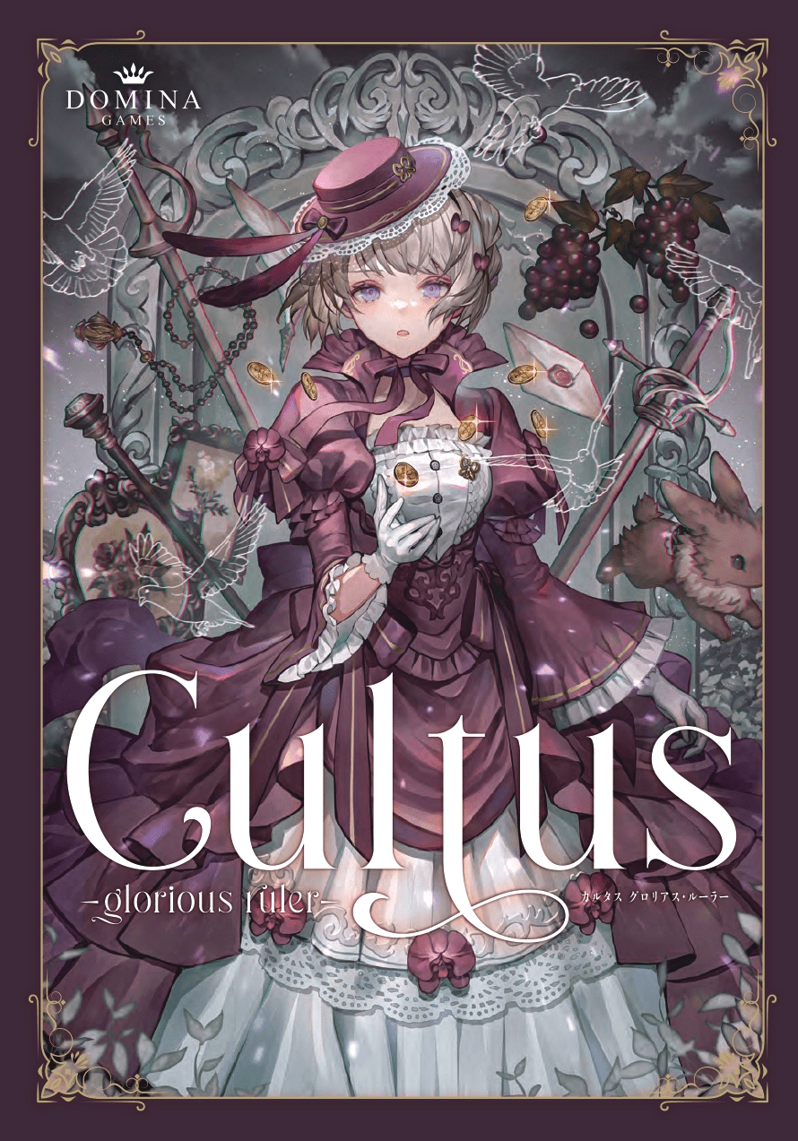 Cultus