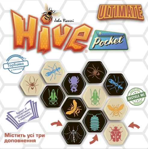 Miniatura Ver juego de Hive Ultimate