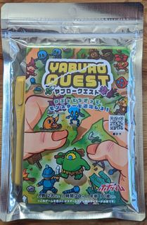 Yaburo Quest