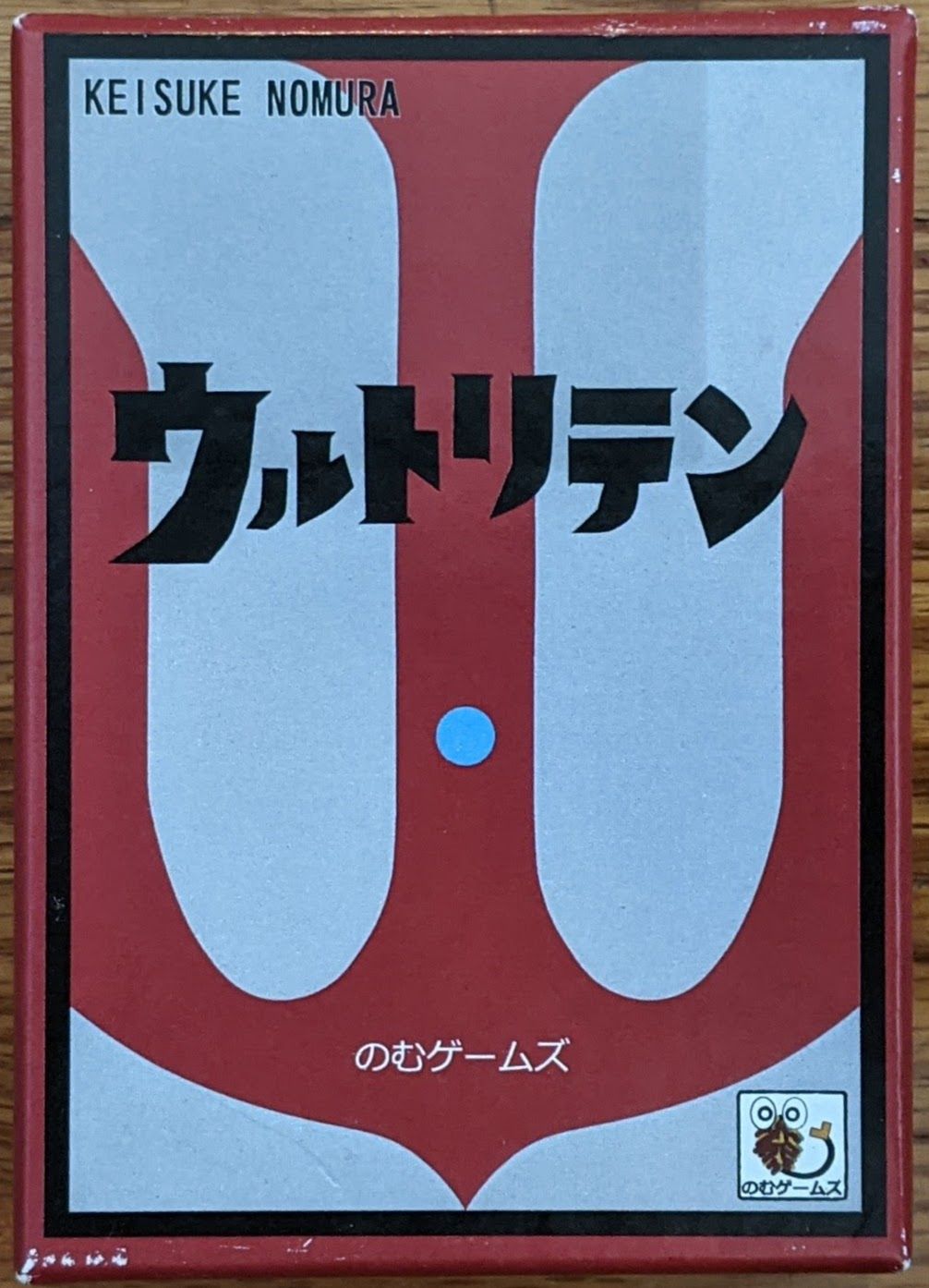 ウルトリテン (Ultriten)