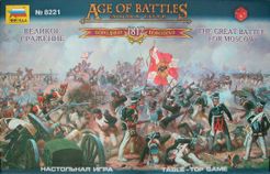 沸騰ブラドン Moscow for Battle The 1812, Borodino, | BoardGameGeek | Game Board ウォーゲーム