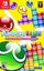 Video Game: Puyo Puyo Tetris