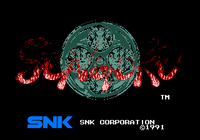 Video Game: Sengoku (1991)
