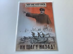 Not One Step Back!