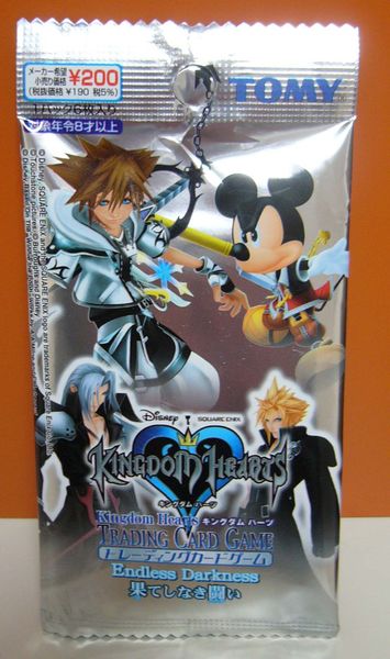 Kingdom Hearts TCG | Image | BoardGameGeek