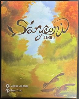 Saryeoni