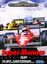 Video Game: Super Monaco GP