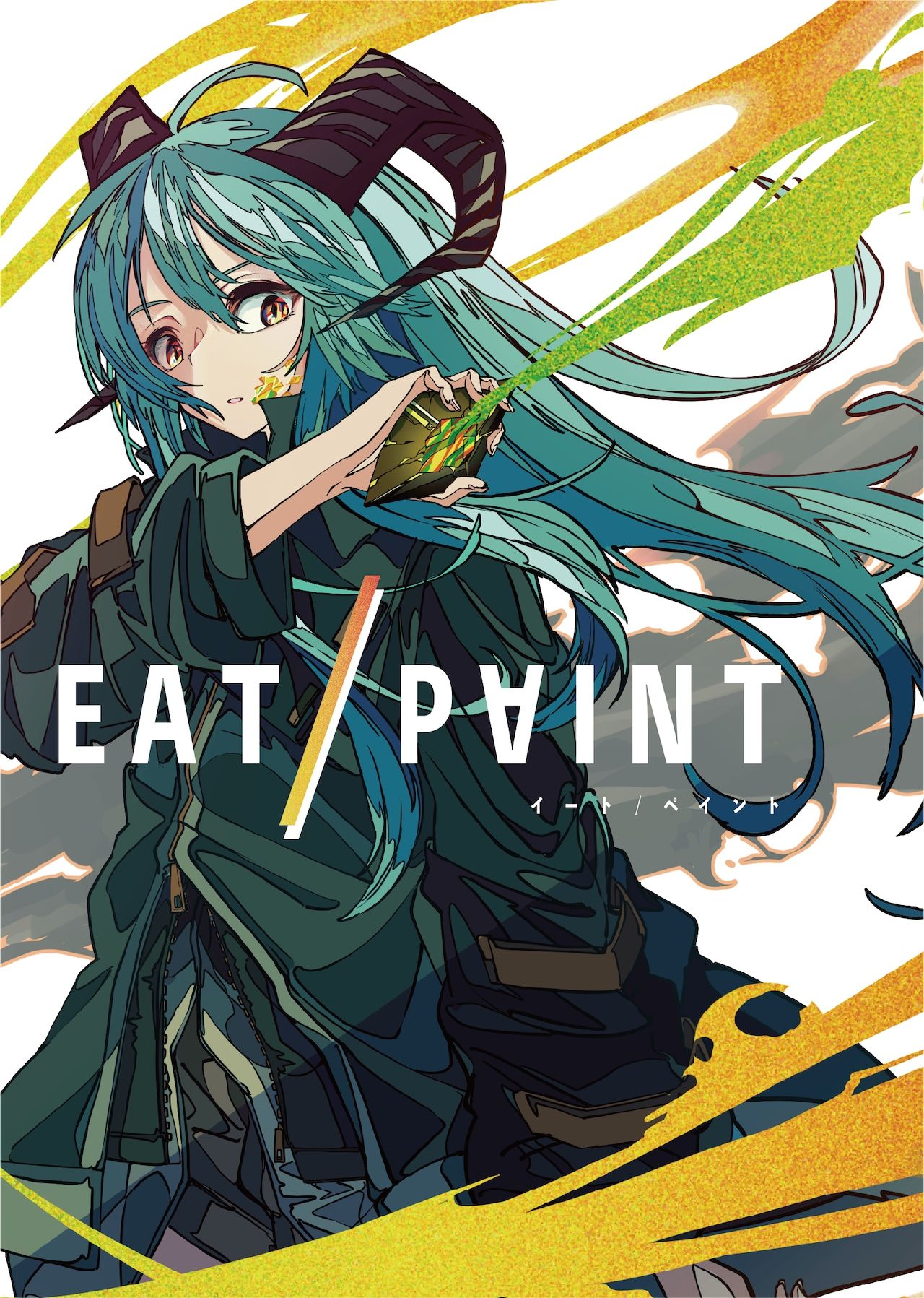Cover art for Eat/Paint