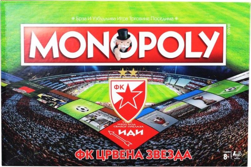 Monopoly: Crvena Zvezda