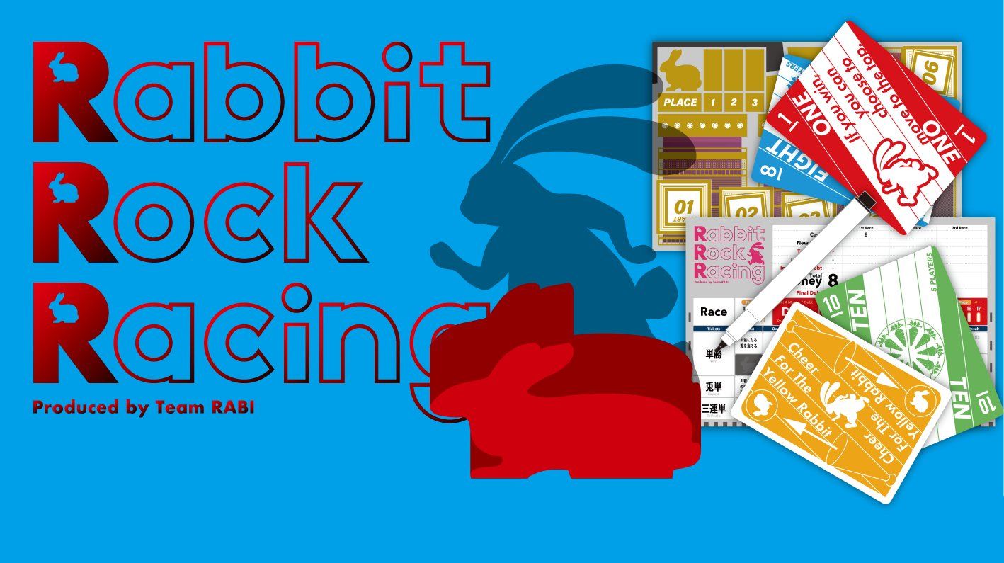 Rabbit Rock Racing