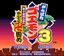 Video Game: Ganbare Goemon 3: Shishijūrokubē no Karakuri Manji Gatame
