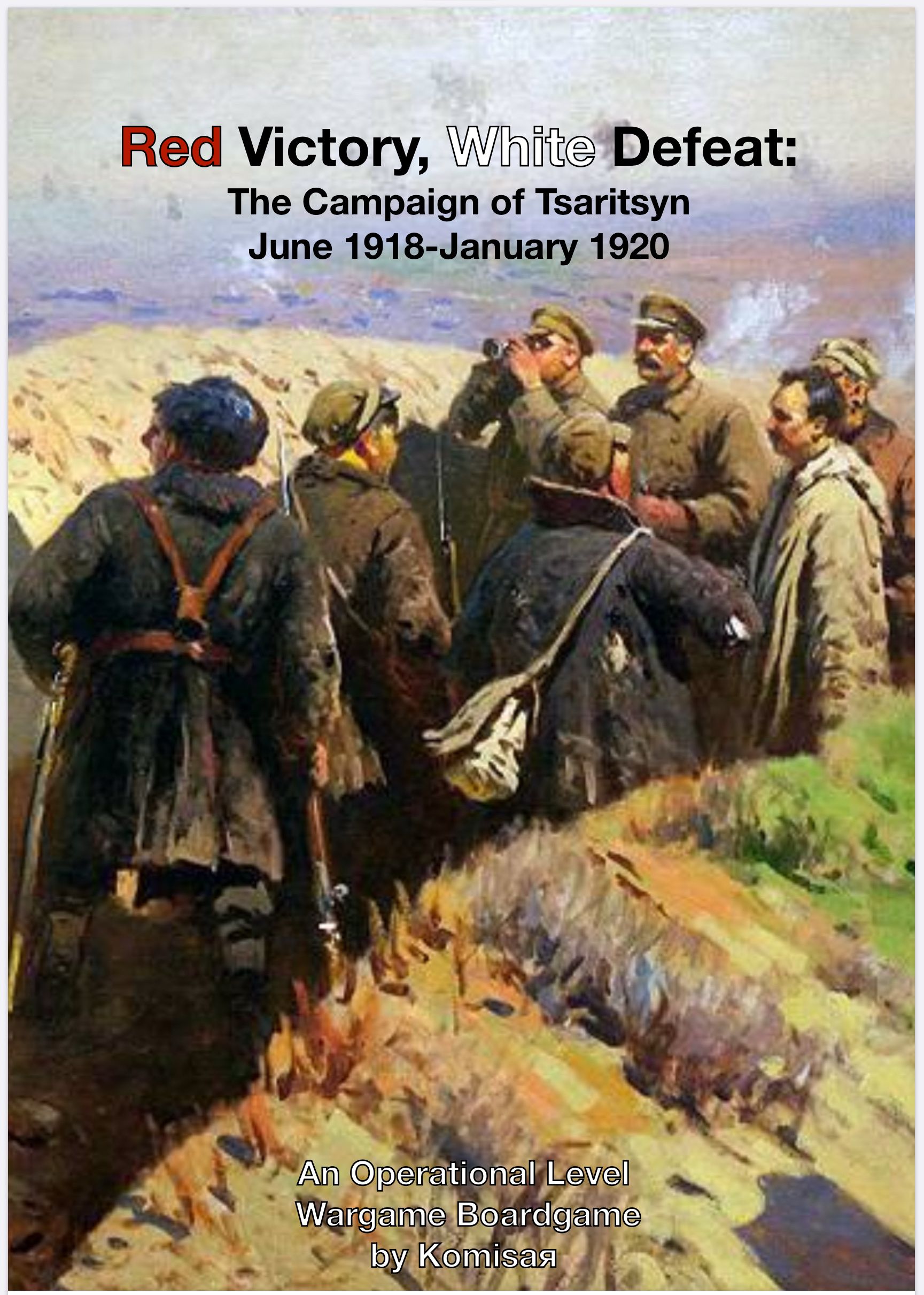 Cover art for Red Victory, White Defeat: The Campaign of Tsaritsyn, June 1918-January 1920