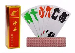 Great Man Cards