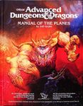 RPG Item: Manual of the Planes